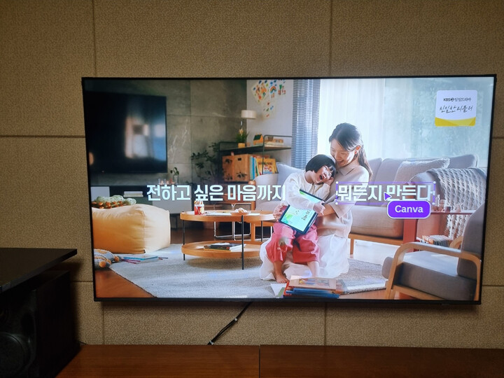 화질도 선명하고 사이즈도 큼직해서 ...