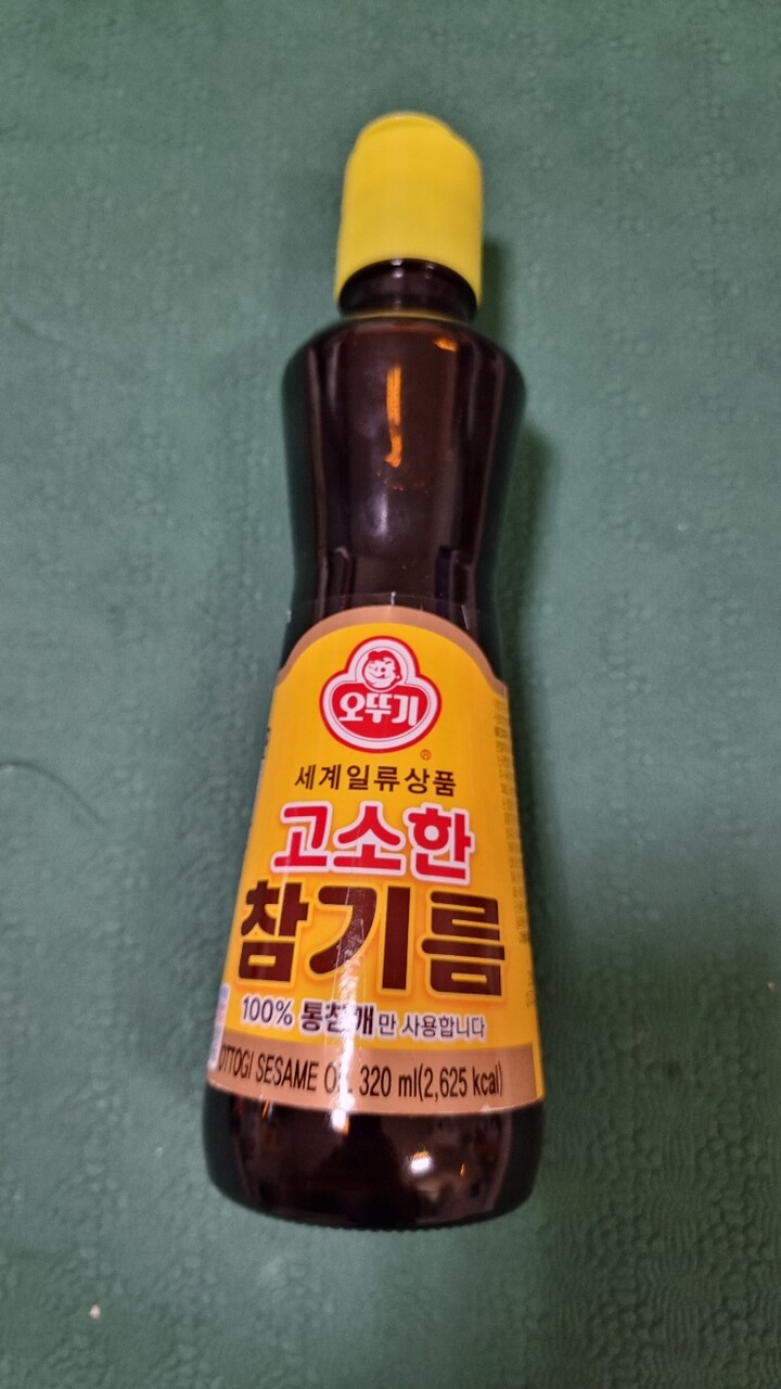 포토리뷰