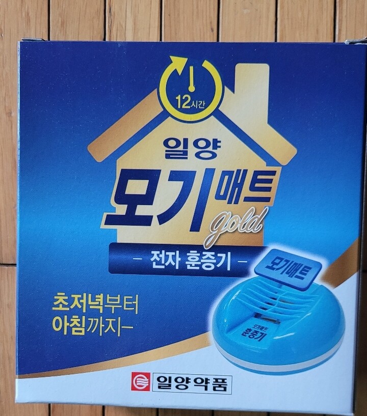 일양약품 모기매트 전자훈증기 골드 + 리필 60매 (1세트) : 다나와 가격비교 [다나와] 일양약품 모기매트 전자훈증기 골드 + 리필 60매 (1세트)