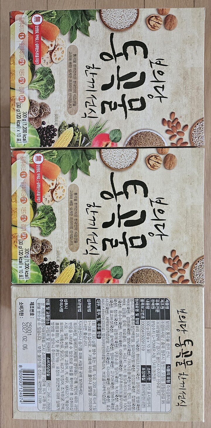상품후기 썸네일 이미지