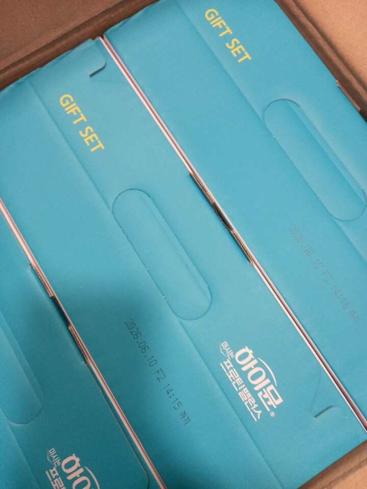 상품후기 썸네일 이미지