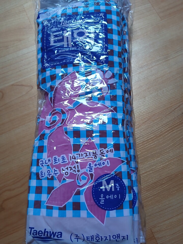 상품후기 썸네일 이미지