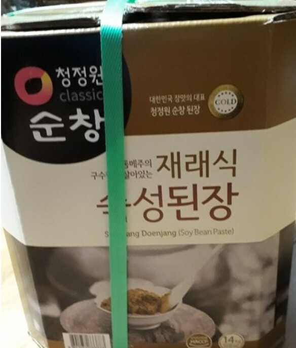 포토리뷰