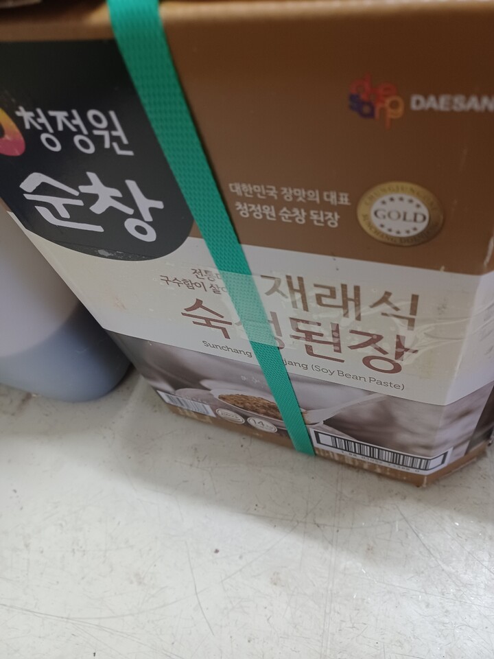 포토리뷰