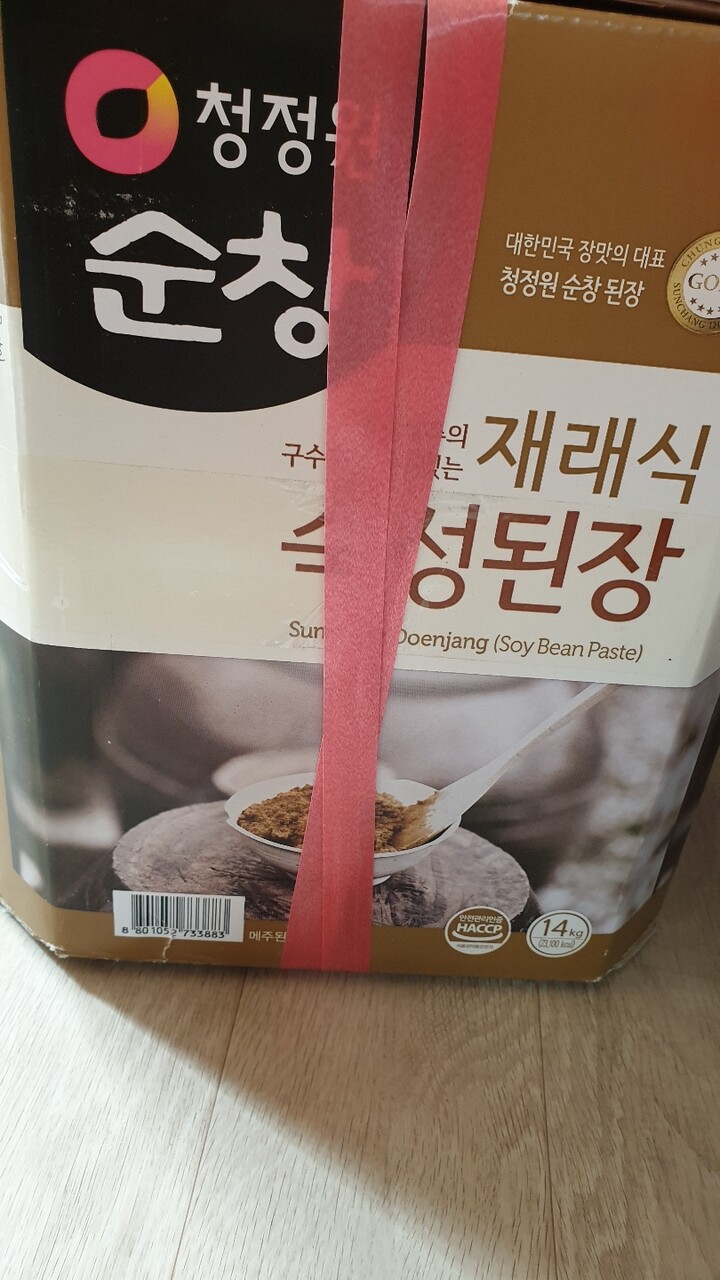 포토리뷰