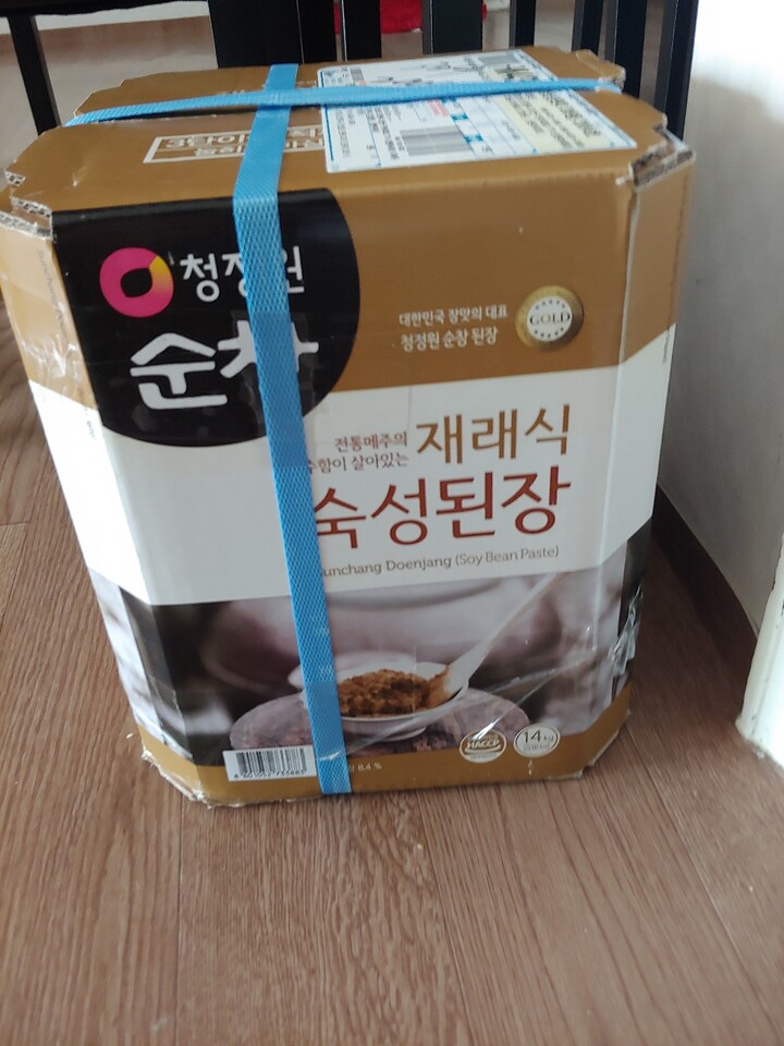 포토리뷰