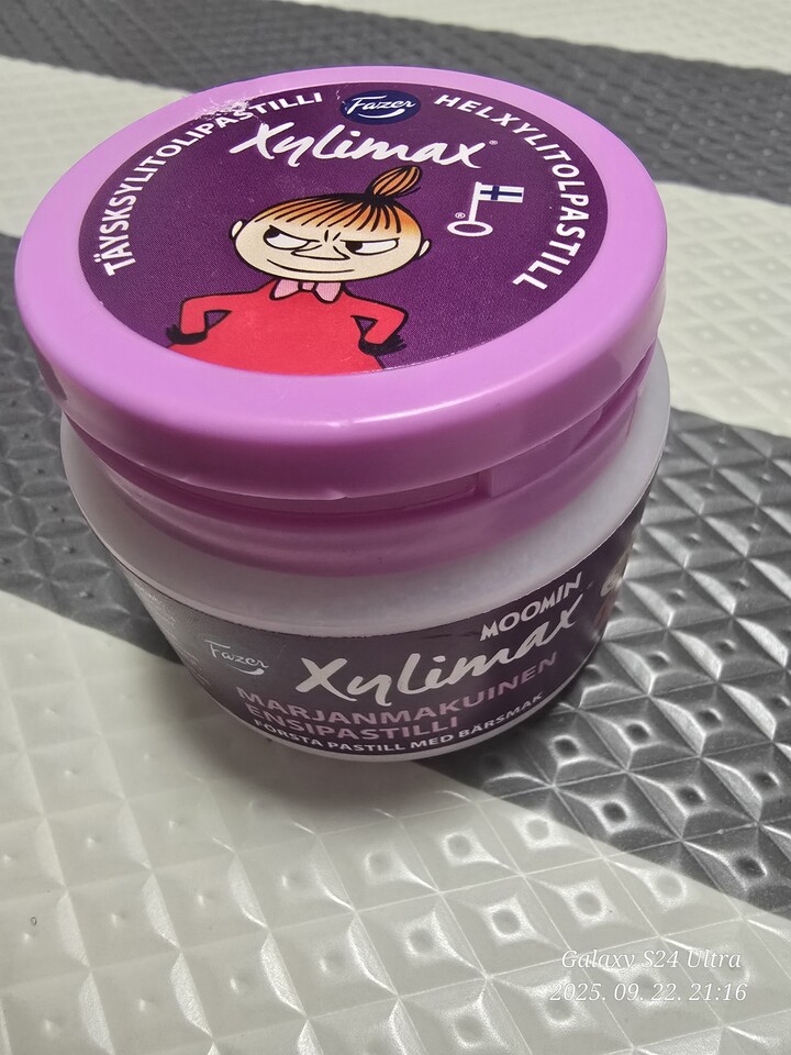 상품후기 썸네일 이미지