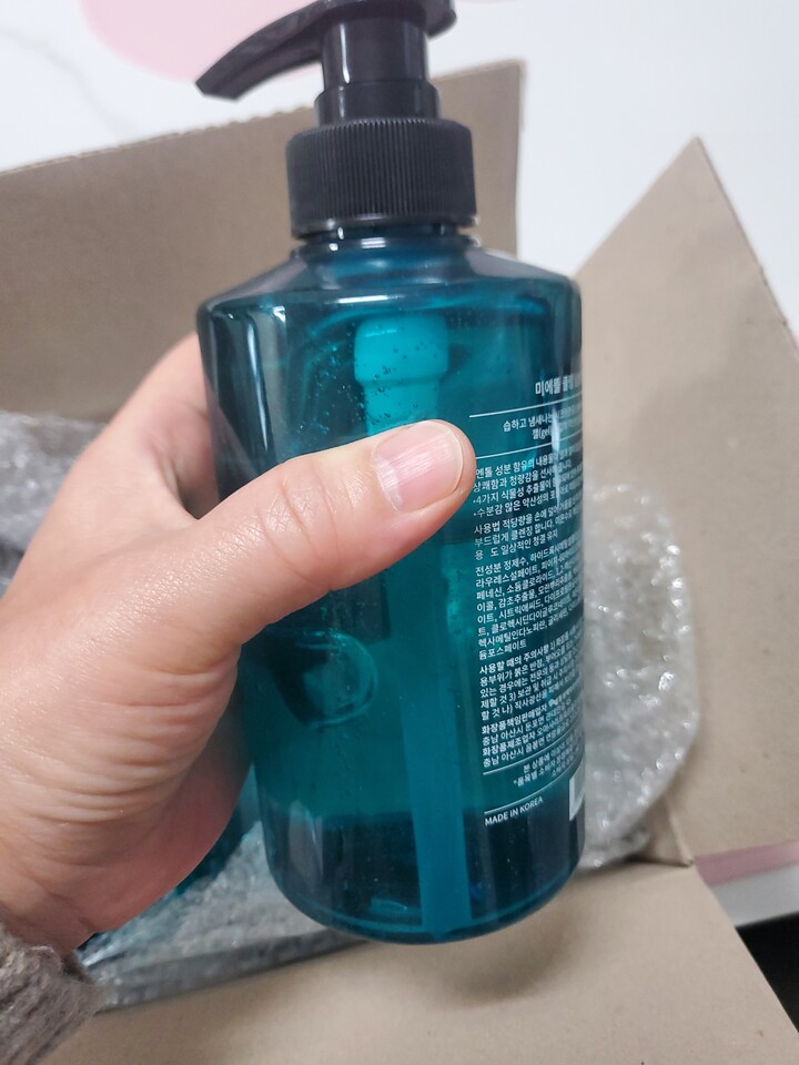 상품후기 썸네일 이미지