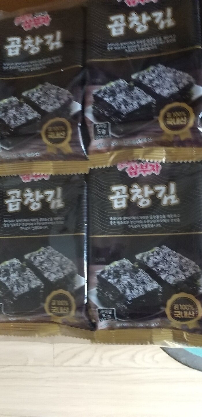 상품후기 썸네일 이미지