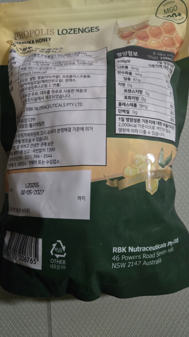 상품후기 썸네일 이미지