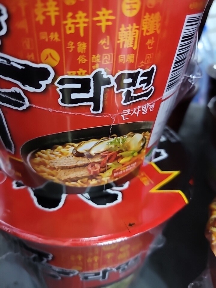 포토리뷰