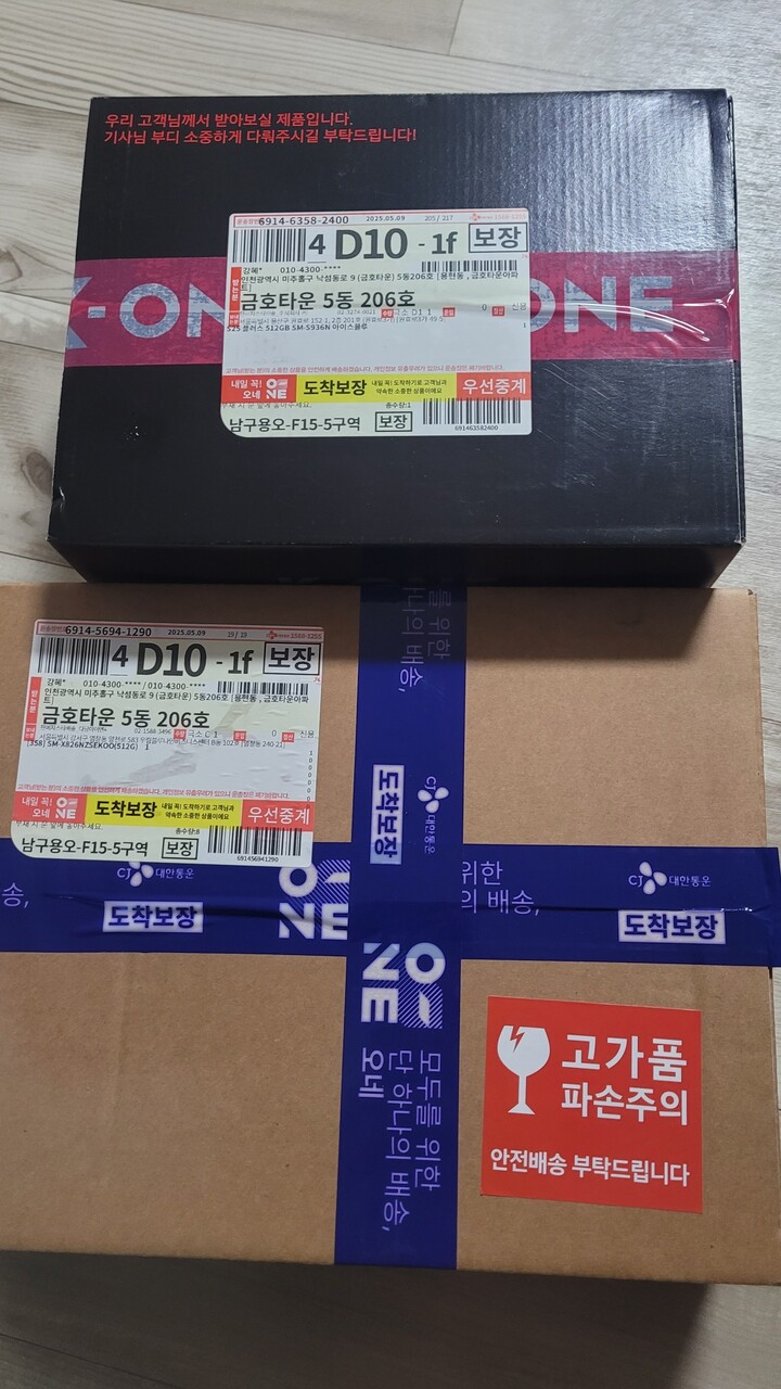 제휴상품평 포토리뷰 이미지