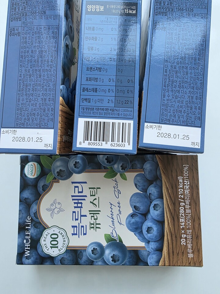 상품후기 썸네일 이미지