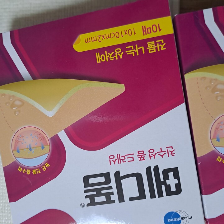 상품후기 썸네일 이미지