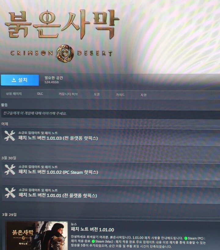 상품후기 썸네일 이미지