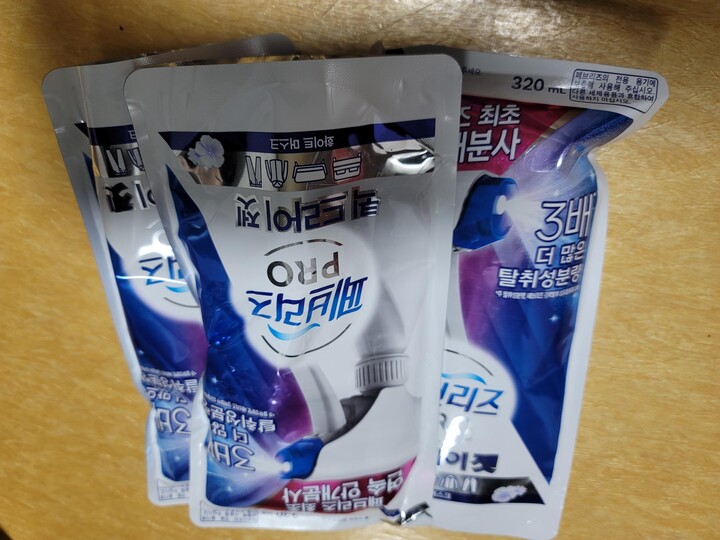 상품후기 썸네일 이미지