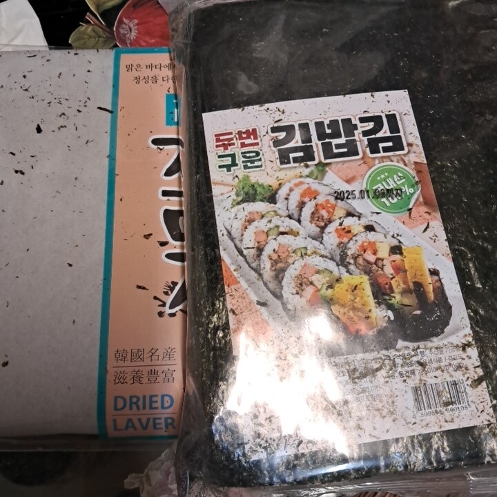 상품후기 썸네일 이미지
