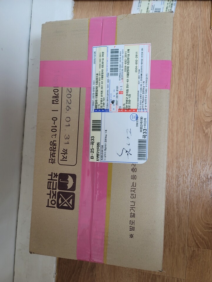 상품후기 썸네일 이미지