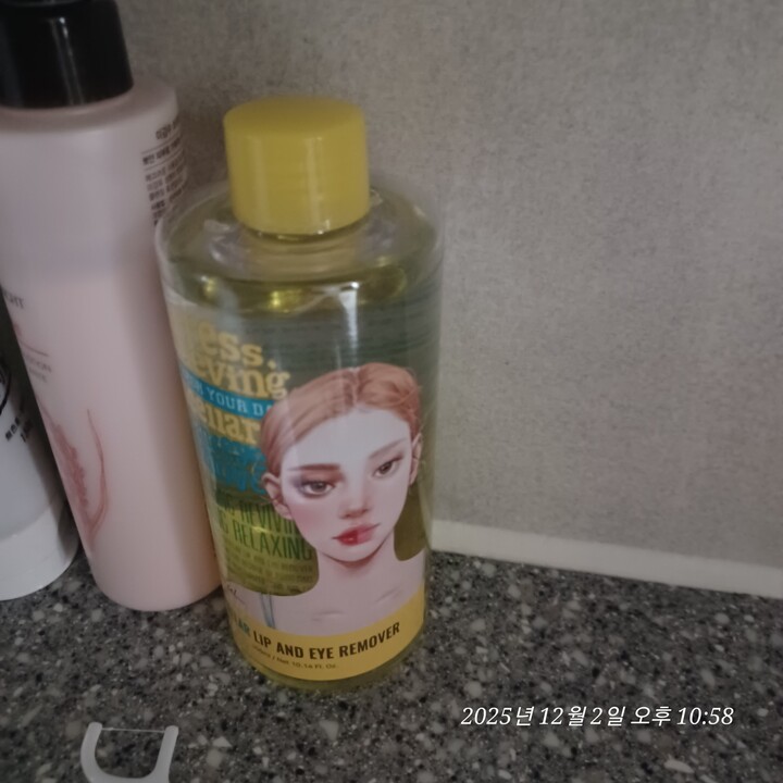 상품후기 썸네일 이미지