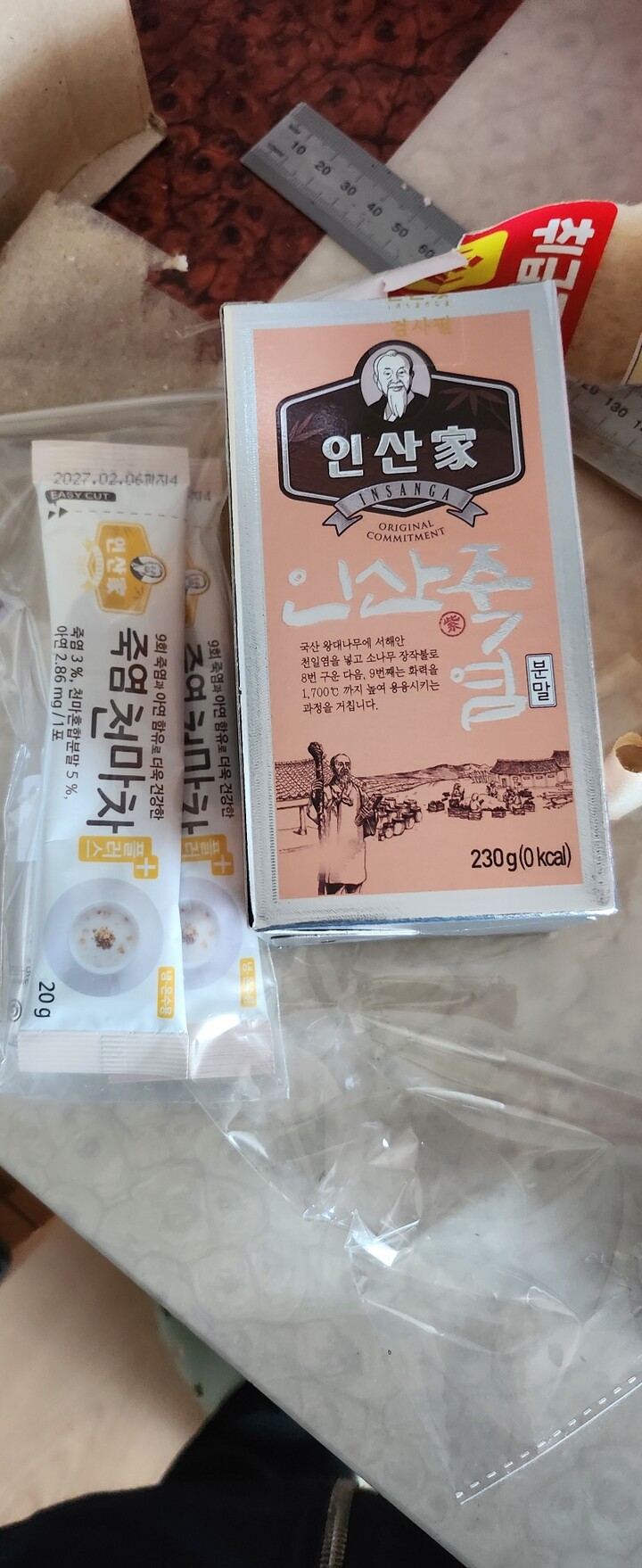 상품후기 썸네일 이미지