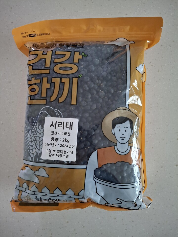 제휴상품평 포토리뷰 더보기