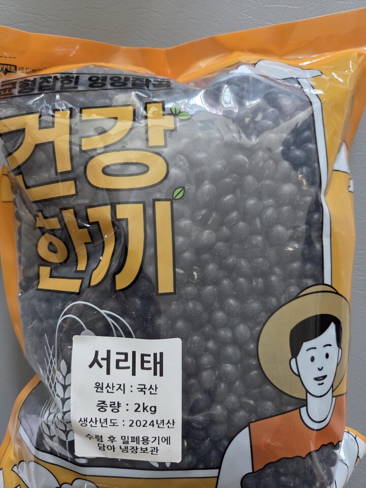 제휴상품평 포토리뷰 이미지