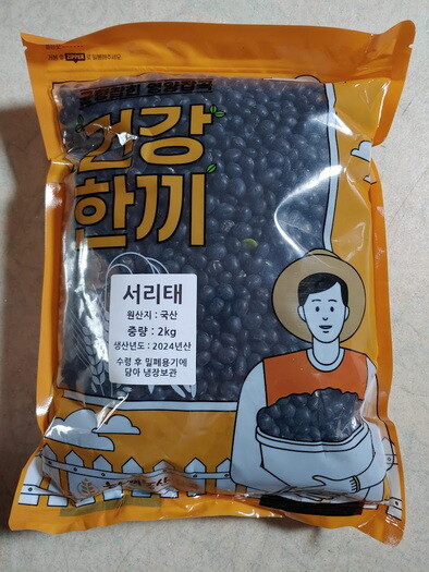 제휴상품평 포토리뷰 이미지