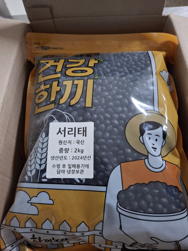 제휴상품평 포토리뷰 이미지