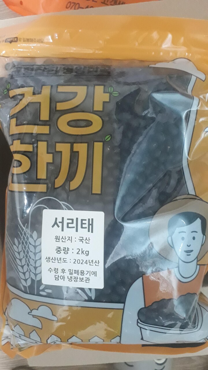 제휴상품평 포토리뷰 이미지