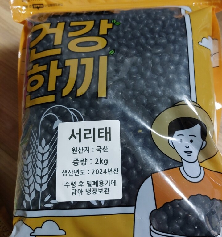 제휴상품평 포토리뷰 이미지