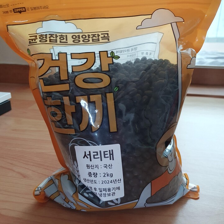 제휴상품평 포토리뷰 이미지