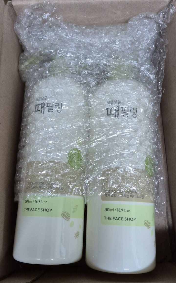 상품후기 썸네일 이미지