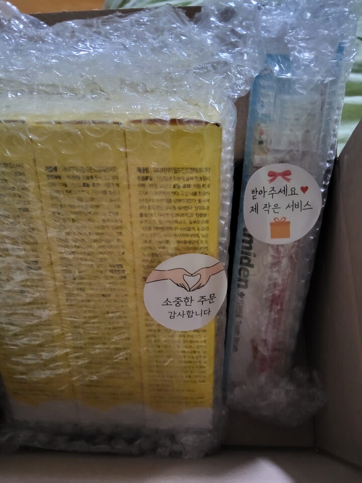 상품후기 썸네일 이미지