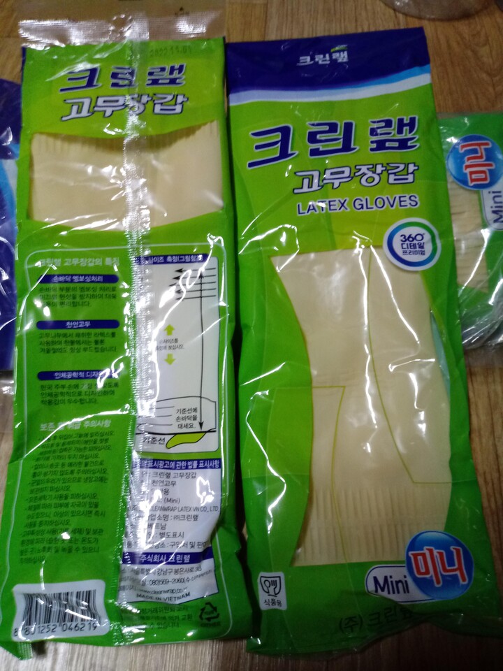 상품후기 썸네일 이미지