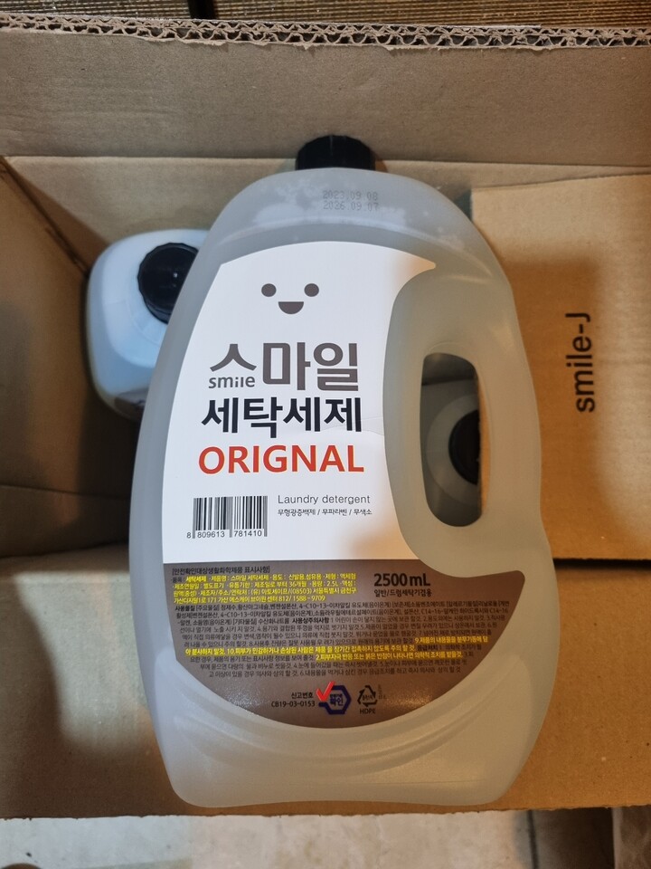 스마일 세탁세제 2.5L (4개) : 다나와 가격비교 [다나와] 스마일 세탁세제 2.5L (4개)