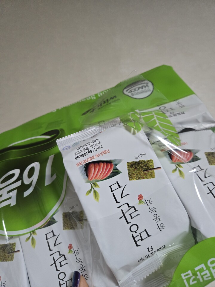 상품후기 썸네일 이미지