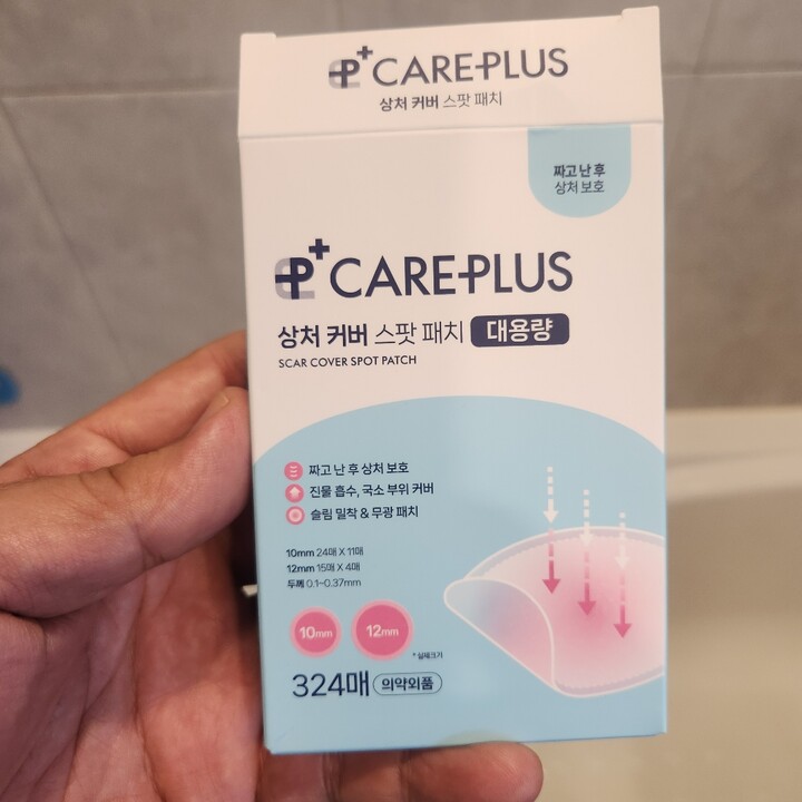 상품후기 썸네일 이미지