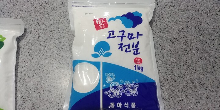 상품후기 썸네일 이미지