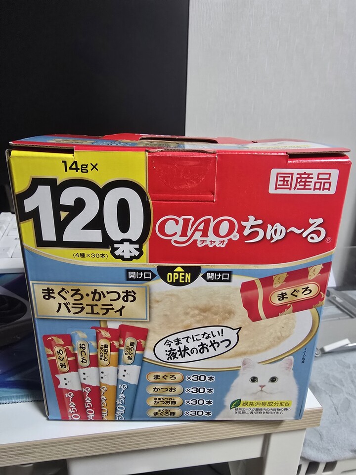 상품후기 썸네일 이미지