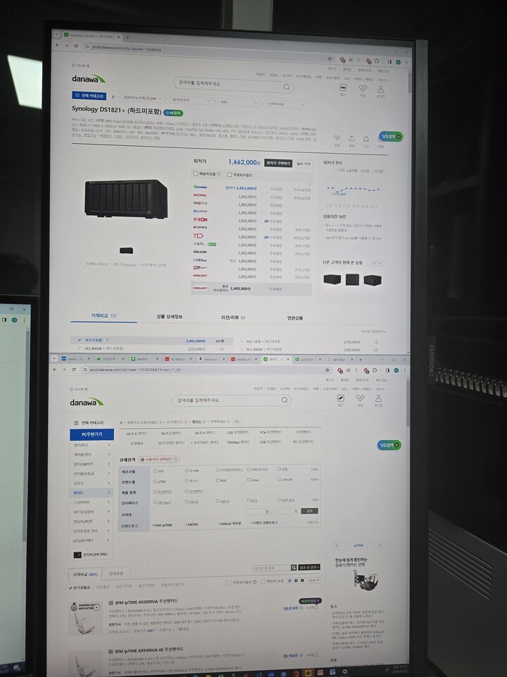 상품후기 썸네일 이미지
