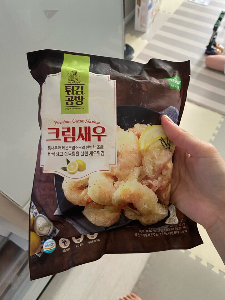 포토리뷰