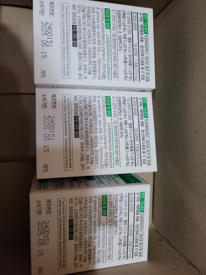 상품후기 썸네일 이미지