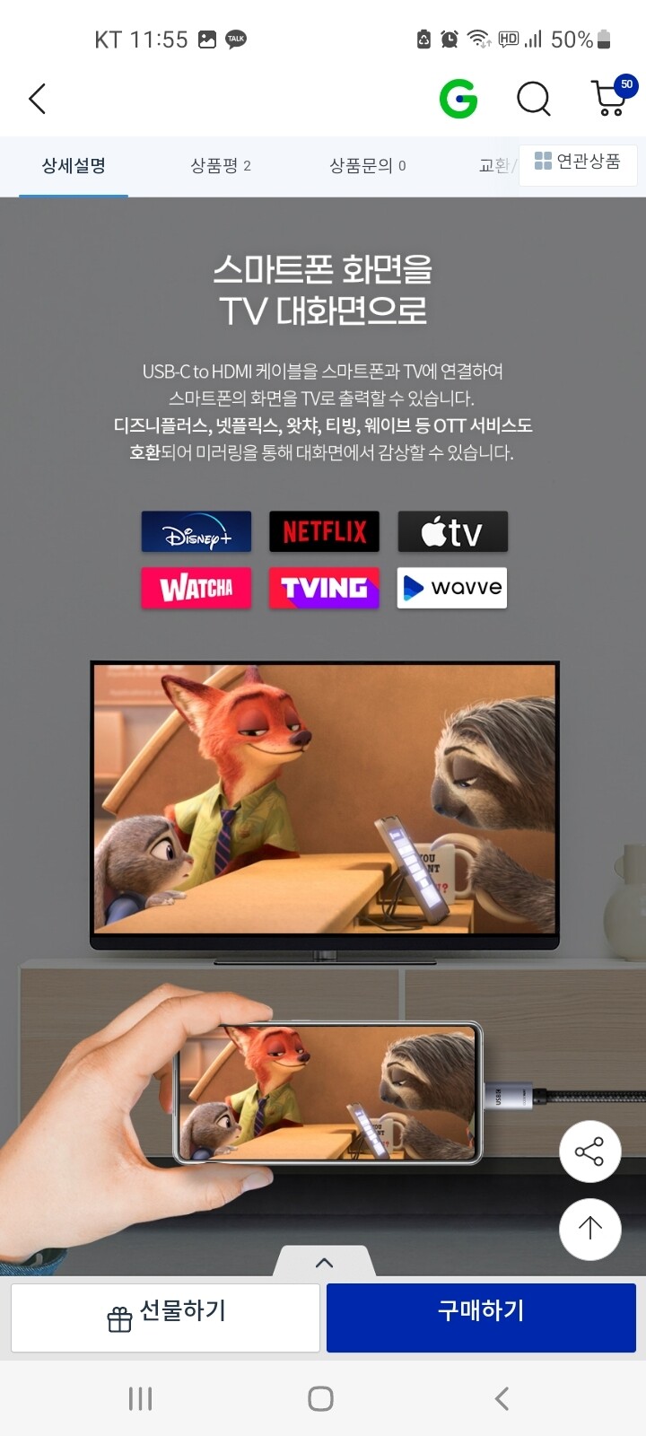 상품후기 썸네일 이미지