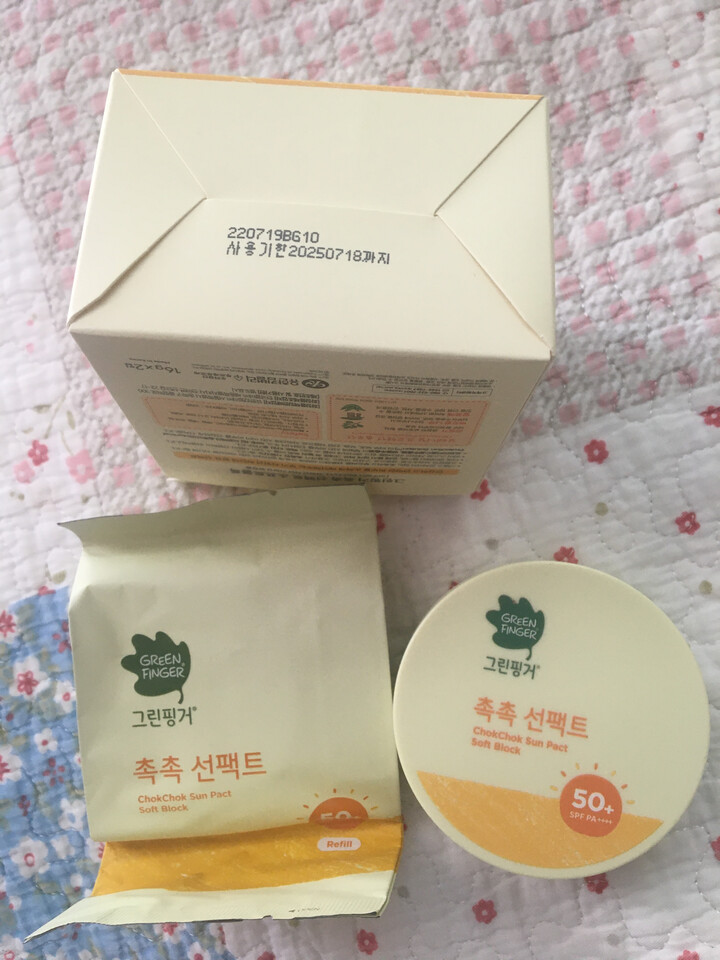 상품후기 썸네일 이미지