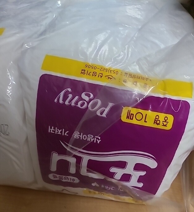 상품후기 썸네일 이미지