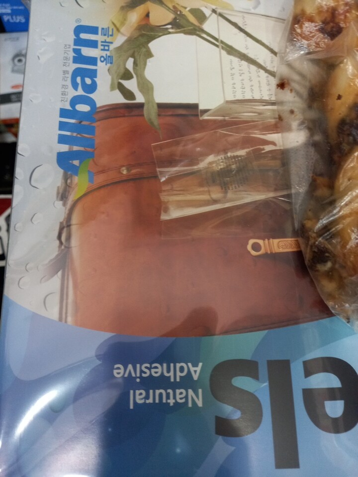 상품후기 썸네일 이미지