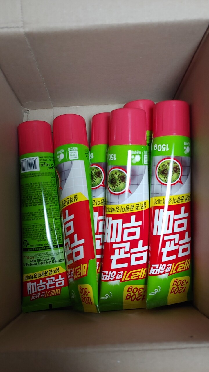 상품후기 썸네일 이미지