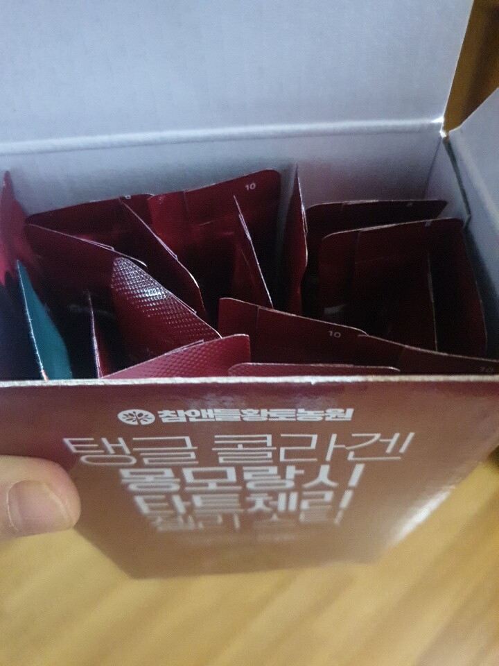 상품후기 썸네일 이미지