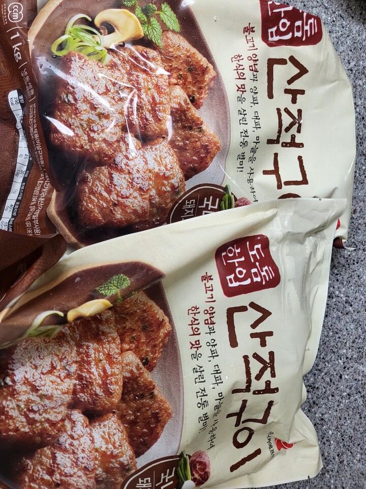 상품후기 썸네일 이미지