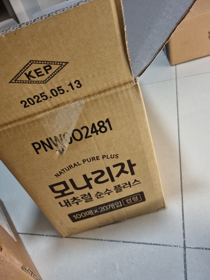 제휴상품평 포토리뷰 더보기